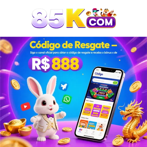 85K Rebate